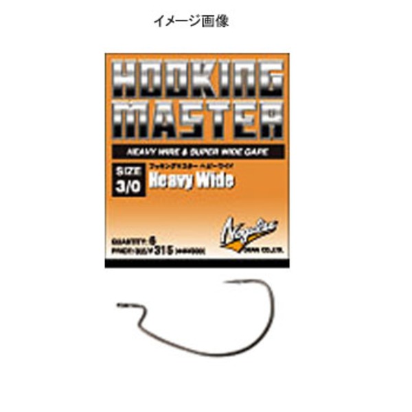 バリバス(VARIVAS) フッキングマスター ヘビーワイド 橙 69705 ワームフック(オフセット)