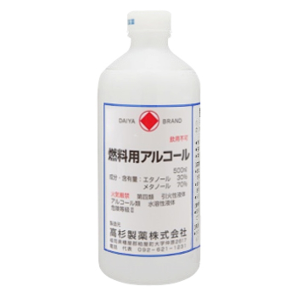 ピーコック(Peacock) 燃料用アルコール TA-500 白灯油&アルコール