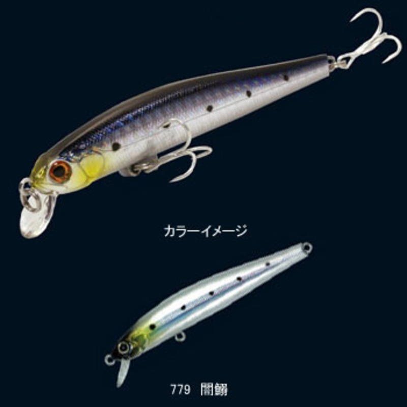 ジップベイツ ZBLシステムミノー9F ｜アウトドア用品・釣り具通販は