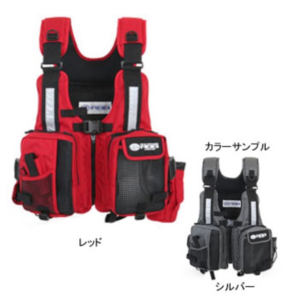 リバレイ RBB RBBショートライフベスト-10 8497 タックル収納付き