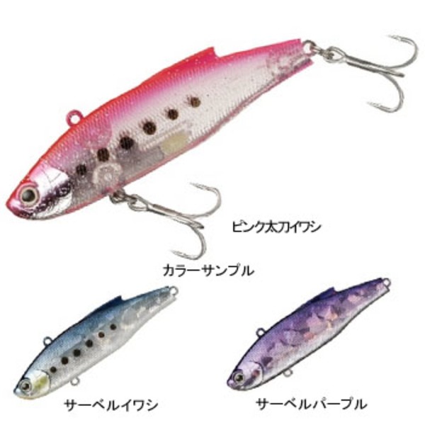 ダイワ(Daiwa) T.D.ソルトバイブ-RR80S サーベルスペシャル 4822122 バイブレーション