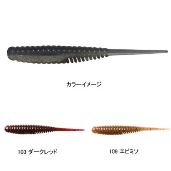 ノイケ(NOIKE) machobee(マッチョビー)   ピンテール