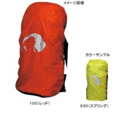 TATONKA(タトンカ) ザックカバー 60～70 AT3110 【廃】レインカバー