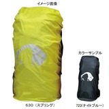 TATONKA(タトンカ) ザックカバー 40～50 AT3112 【廃】レインカバー