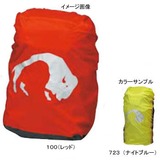 TATONKA(タトンカ) ザックカバー 10～20 AT3115 【廃】レインカバー