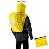 TATONKA(タトンカ) ザックカバーフード AT3117 【廃】レインカバー