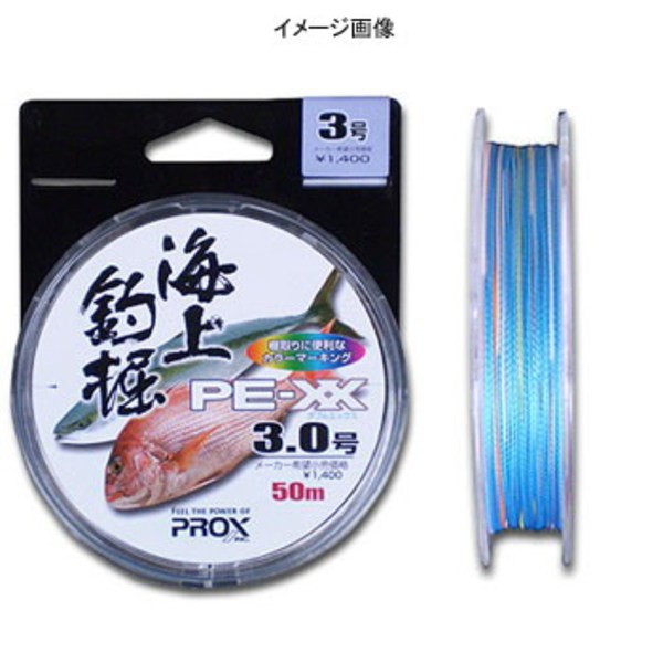 プロックス(PROX) PE-XX 海上釣堀 PEXX505.0KT 道糸その他