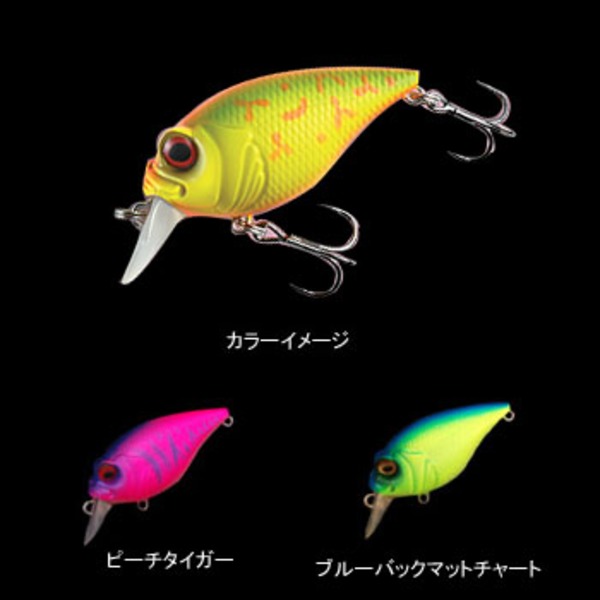 メガバス(Megabass) SR-X GRIFFON(グリフォン)   クランクベイト