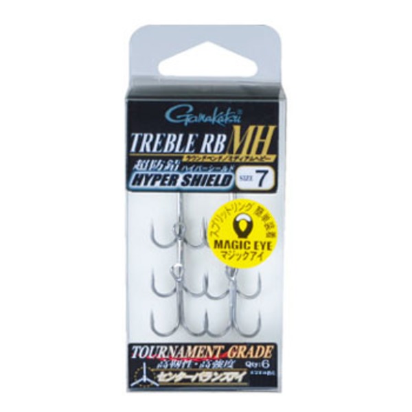 がまかつ(Gamakatsu) バラ トレブルRB-MH 67366 トリプルフック