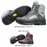 SIRIO(シリオ) P.F.422-GTX   【廃】トレッキングシューズ･HI&MID