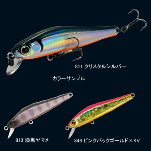 ジップベイツ リッジエスライン 56S   ミノー