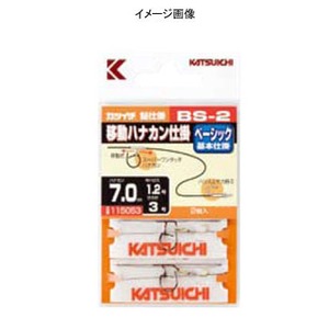 カツイチ(KATSUICHI) ＢＳ-２ 移動ハナカン仕掛 １．０号