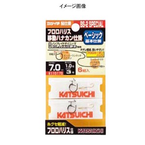カツイチ(KATSUICHI) ＢＳ-２ スペシャル フロロハリス移動ハナカン仕掛 ６ｍｍ