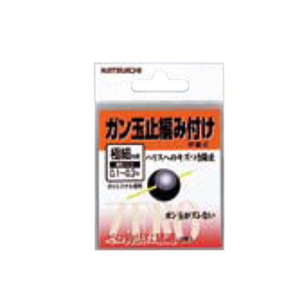 カツイチ(KATSUICHI) ガン玉止め編み付け   鮎･渓流仕掛け