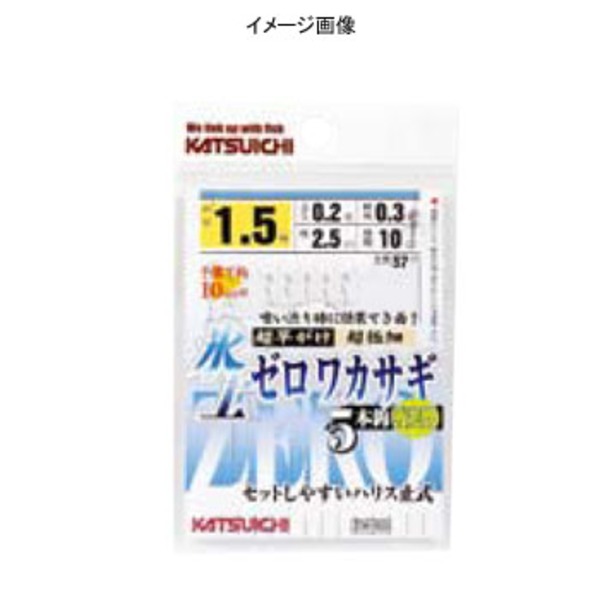 カツイチ(KATSUICHI) 氷上ゼロワカサギ 夜光留 ZW-5G   ワカサギ仕掛け