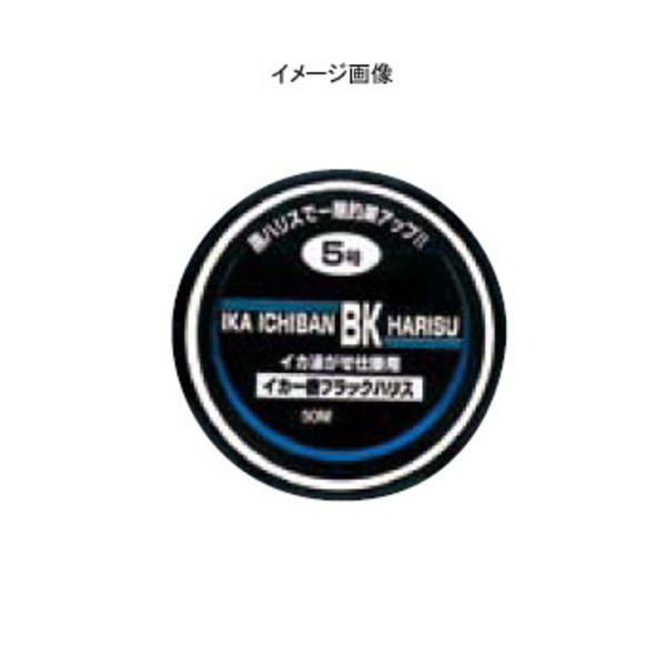 カツイチ(KATSUICHI) イカ一番ブラックハリス   ハリス50m