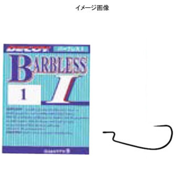 カツイチ(KATSUICHI) バーブレスI   ワームフック(オフセット)