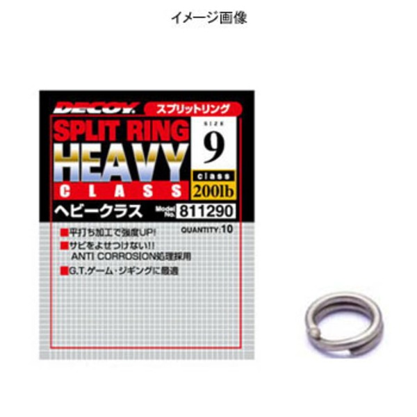 カツイチ(KATSUICHI) スプリットリング ヘビークラス   スプリットリング