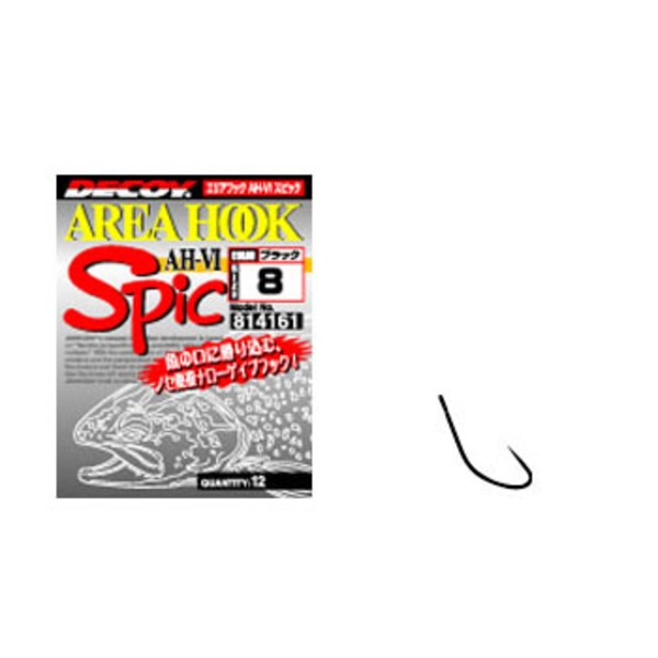 カツイチ(KATSUICHI) エリアフックタイプVI スピック   シングルフック(トラウト用)
