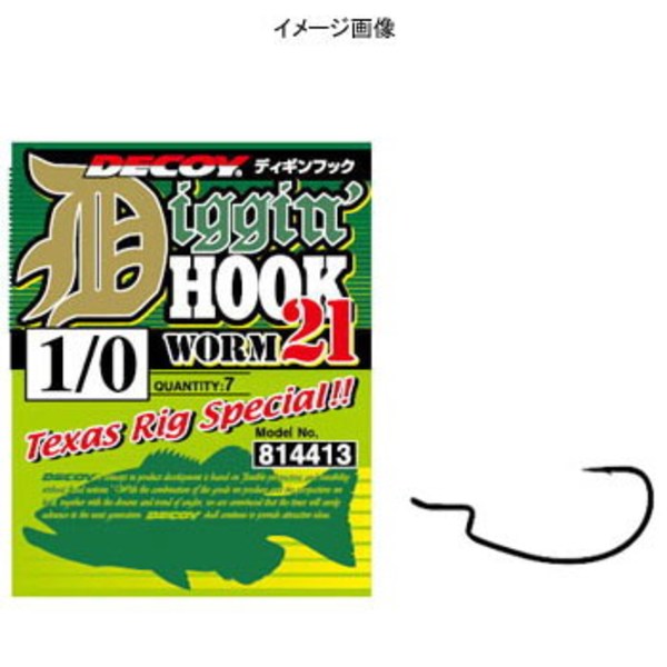 カツイチ(KATSUICHI) ディギンフック ワーム21   ワームフック(オフセット)