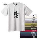 モンベル(montbell) WIC.ライトTシャツ カリグラフィー･アラシ 1104467 半袖Tシャツ(メンズ)