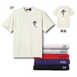 モンベル(montbell) WIC.ライトTシャツ カリグラフィー･ゼロ 1204122 半袖Tシャツ(メンズ)