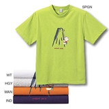 モンベル(montbell) WIC.ライトTシャツ Jr. クライミング 1104488 半袖シャツ(ジュニア/キッズ/ベビー)