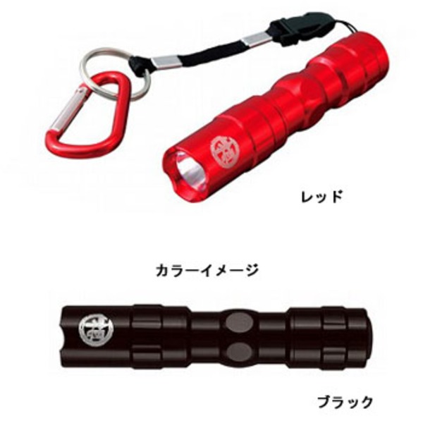 プロックス(PROX) LED根魚権蔵UV蓄光器 単三電池式 PX860K UVライト&畜光器