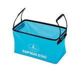 キャプテンスタッグ(CAPTAIN STAG) EVAマルチ角型バッグ M-1787 バスケット