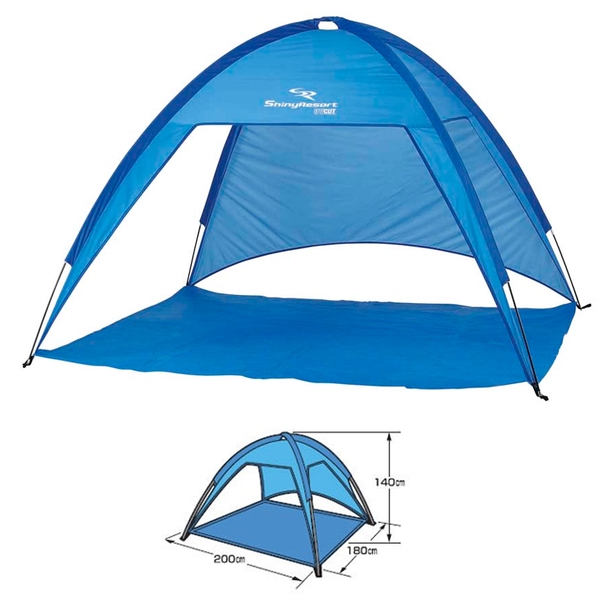 キャプテンスタッグ(CAPTAIN STAG) シャイニーリゾート ビーチテントUV M-5782 サンシェード