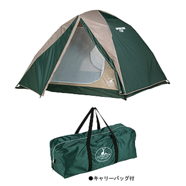 キャプテンスタッグ(CAPTAIN STAG) CS クイックドームテント220UV(キャリーバッグ付) M-3134 ファミリードームテント