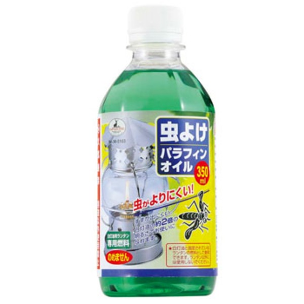 キャプテンスタッグ(CAPTAIN STAG) 虫よけパラフィンオイル350ml M-5163 白灯油&アルコール