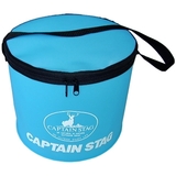 キャプテンスタッグ(CAPTAIN STAG) EVAフタ付丸型バッグ27(ブルー) M-1744 バスケット