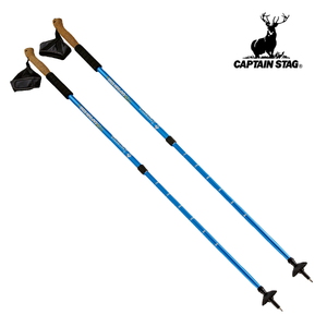 キャプテンスタッグ(CAPTAIN STAG) FEEL BOSCO トレッキングステッキ ベントグリップ (2段スライド式) 2本組 M-9843 I型グリップトレッキングポール