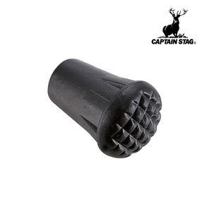 キャプテンスタッグ(CAPTAIN STAG) FEEL BOSCO トレッキングステッキ用 プロテクター M-9846 トレッキングポールパーツ･アクセサリー