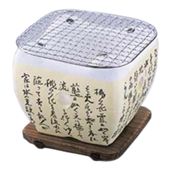 キャプテンスタッグ(CAPTAIN STAG) 炭道楽 飛騨コンロ5号 アミ･木台セット MK-2501 七輪