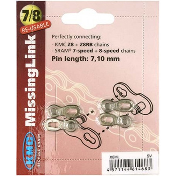 KMC(ケイエムシー) 8スピード用ミッシングリンク(CL571R/2セット入)(NP) Y-9207 チェーン