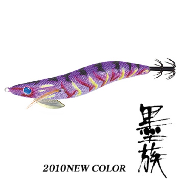 ハリミツ 墨族 VE-22MM エギ4.0号以上