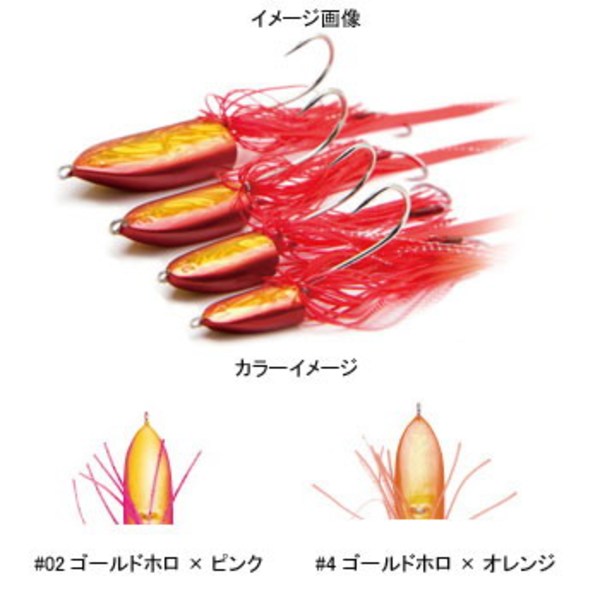 DAMIKI JAPAN(ダミキジャパン) まうすテンヤ   テンヤ