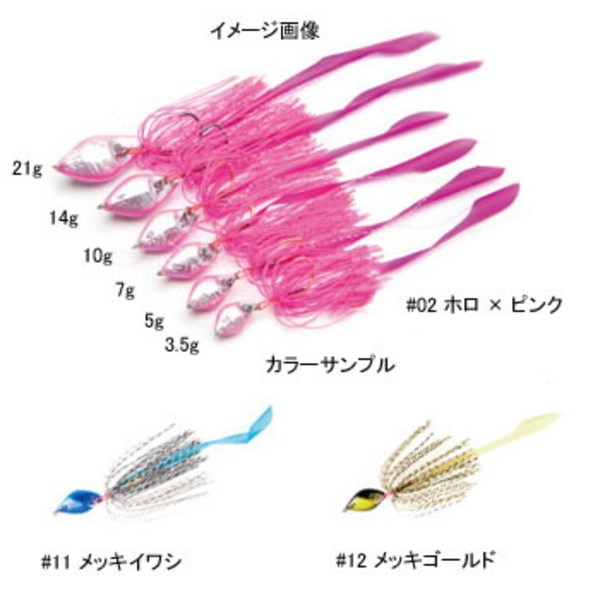 DAMIKI JAPAN(ダミキジャパン) 超マウスリン   その他ルアー