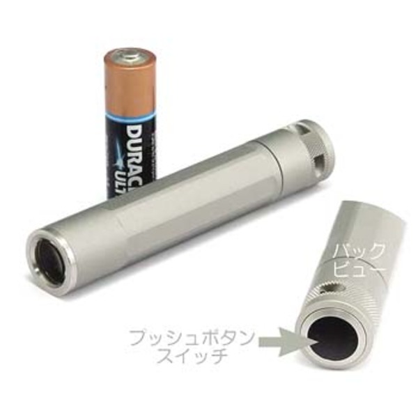 INOVA(イノーバ) X1 MT-WT  スポットライト ホワイトLED X1 MT-WT ハンディライト