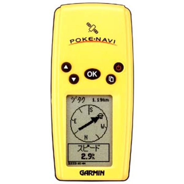 エンペックス ポケナビライト FG-525 GPS