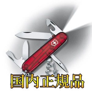 VICTORINOX(rNgmbNX) yKiz@Xp^@Cg