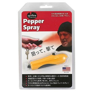 SPITFIRE(Xsbgt@C[) ybp[Xv[@uX^[pbN