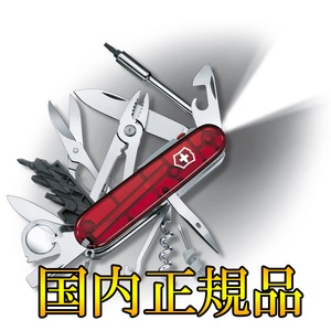 VICTORINOX(rNgmbNX) yKiz@TCo[c[Cg