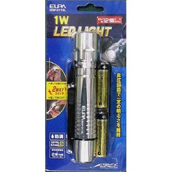 ELPA(エルパ) 1W LEDライト 単3×2本 DOP-011SL ハンディライト