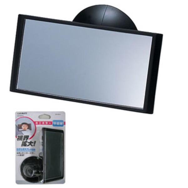 カーメイト(CAR MATE) ミニミラーF CZ271 ルームミラー