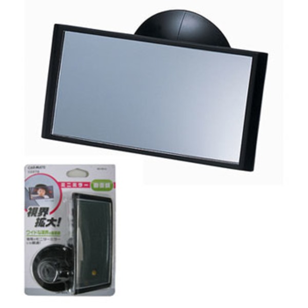 カーメイト(CAR MATE) ミニミラーC CZ272 ルームミラー