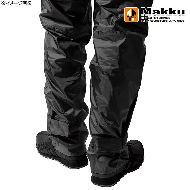 マック(Makku) レイントラックパンツ AS-950｜アウトドアファッション・ギアの通販はナチュラム