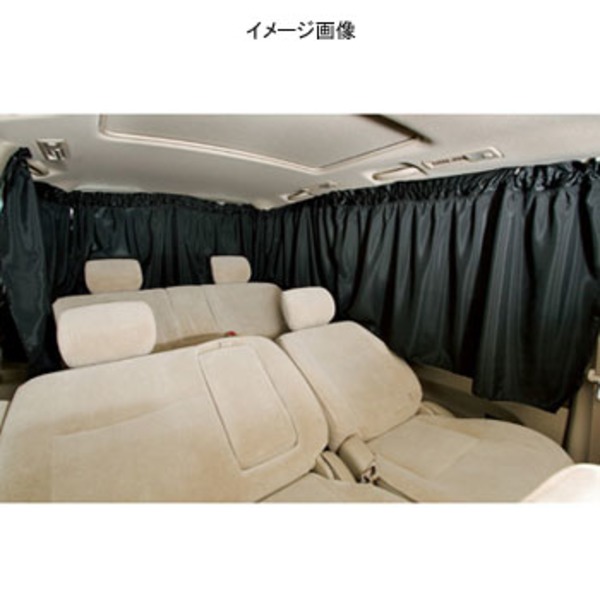 BONFORM(ボンフォーム) シャットカーテン 79010408 シート･シートカバー